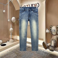 Prada Jeans